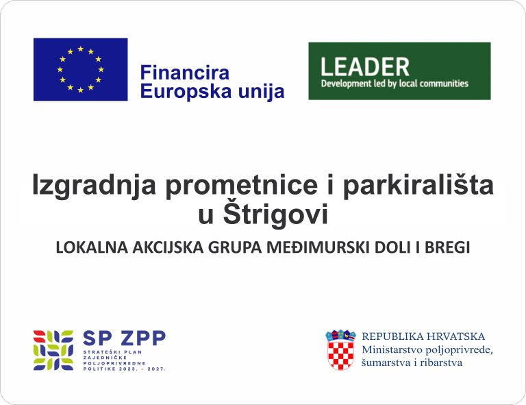 Završen projekt izgradnje prometnice i parkirališta u Štrigovi